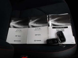 ☆車両取扱説明書&メンテナンスノート・スマートキー2本☆