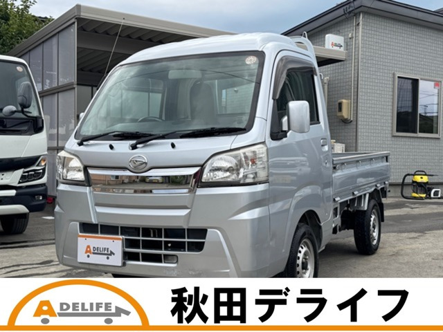 ハイゼットトラック ハイルーフ 4WD