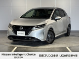 当店の在庫をご覧頂きありがとうございます。軽自動車〜1BOXカーまで日産車を中心に取り扱っております。豊富な在庫の中からお客様にピッタリの1台をお選び下さい!