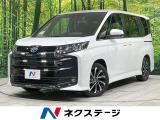 セーフティセンス レーダークルーズ 両側電動ドア チームメイト 禁煙車
