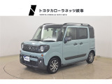 当社では岐阜県内への販売に限らせていただいております。ご了承くださいませ。