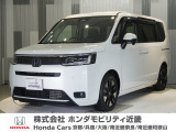当店の販売車両はほとんどが自社での下取車とデモカー(展示 試乗車)から構成されており、安心してご購入できます。