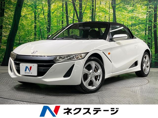 S660 ベータ 