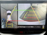 ■新車の下取り車を中心に高品質車ばかりを約80台ラインナップ!クラウン、プリウス、アクア、ルーミー等のトヨタ車の他、軽自動車も多数展示!ご希望の車種などあれば気軽にご相談下さい!