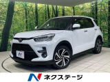 全周囲カメラ 純正9型ディスプレイオーディオ 衝突被害軽減システム
