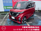 ◆◇ご覧頂き有難う御座います。お車の『内容・状態・お支払・ご納車までの流れ』のご質問&不明点等、御座いましたら◆◇お問合せ先 042-625-2800◇◆にお気軽にご連絡下さい。◇◆