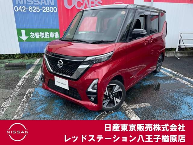 デイズ ハイウェイスターX プロパイロットエディション