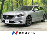 ブラインドスポットモニター メーカー純正ナビ バックカメラ ETC