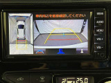 専用の4つのカメラにより、上から見下ろしたような視点で360度クルマの周囲を確認することができます!死角部分も確認しやすく、狭い場所での切り返しや前が長い車でも前の様子が見えます!