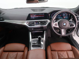 BMW認定中古車は保証も充実しております。2年間もしくは、1年間の保証に加え、最大4年間までの保証延長も可能でございます(対象車種限定)!充実の保証で、安心してお車をご利用いただけます