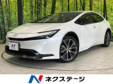 全周囲カメラ 100V電源 衝突被害軽減システム レーダークルーズ 禁煙