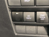 非常時やキャンプで役立つAC100V電源コンセントです。