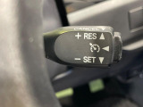 【クルーズコントロール】高速道路もラクラク走行。アクセルを離しても一定速度で走行ができ、長距離運転時の負担を軽減!加速・減速も簡単なスイッチ操作で調整できます。