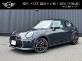 MINI NEXt伊勢崎は北関東道駒形ICより伊勢崎市街地方面へ車で1分にあります。MINI正規ディーラーが選び抜いた良質なお車とともに皆様をお待ちしております