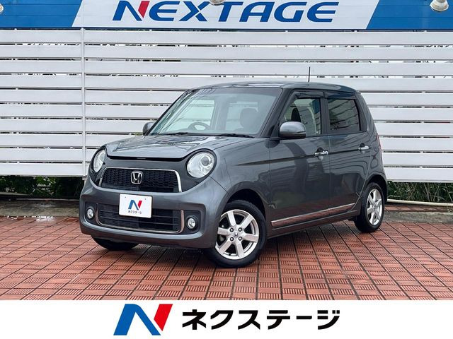 N-ONE プレミアム 