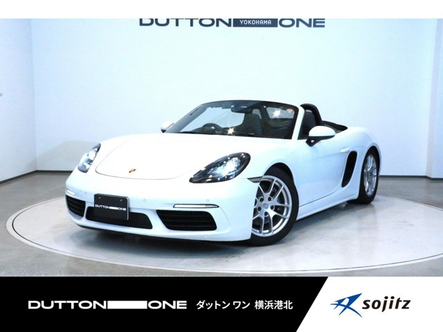 718ボクスター 2.0 PDK