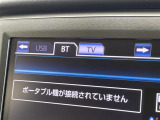 ◆【お問い合わせください】写真の内容に関してやおクルマ購入までの流れなどご不明点、ご質問等がございましたらお気軽にガリバー店舗までお問い合わせください。