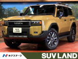 トヨタ ランドクルーザー250 2.8 ZX ディーゼル 4WD の中古車詳細