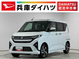 走行無制限1年保証 両側電動スライドドア アダプティブクルーズコントロール コーナーセンサー オートハイビーム LEDヘッドライト オートブレーキホールド スマートキー 15インチ純正アルミホイール