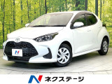 バックモニター セーフティセンス レーダークルーズ BSM ETC