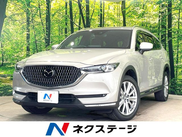 CX-8 2.2 XD エクスクルーシブ モード