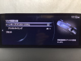 ハンドル操作をアシストすることにより車線からの逸脱回避を支援します。