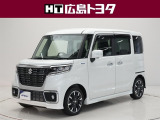数ある中広島トヨタの中古車をご覧くださりありがとうございます。当社の中古車は徹底したクリーニングを施しピカピカに生まれ変わっています。
