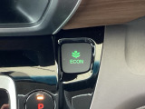【eコンスイッチ】低燃費運転をサポートするECONモード。スイッチをONすると、エンジンやトランスミッション、A/Cなどを協調制御し、燃費の向上に貢献。エコドライブの効果を高めます。