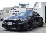M2 クーペの入荷です!お車詳細や展示状況はフリーダイヤル(0078-6002-498412)またはBPS城東鶴見06-6933-6600迄お問合せ下さい。