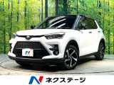 レーダークルーズ 9インチディスプレイオーディオ バックカメラ フルセグ