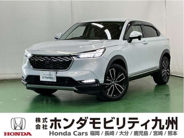 ヴェゼル 1.5 ハイブリッド Z 