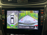 【アラウンドビューモニター】専用のカメラにより、上から見下ろしたような視点で360度クルマの周囲を確認することができます☆死角部分も確認しやすく、狭い場所での切り返しや駐車もスムーズに行えます。