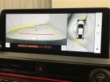 パノラミックビューモニター付きです。車両を上から見たような映像をディスプレイオーディオ画面に表示。運転席からの目視だけでは見にくい、車両周辺の状況をリアルタイムでしっかり確認できます。