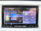 テレビも見れますよ。
