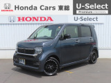【 ようこそホンダカーズ東総へ! 】N-WGNカスタムが入庫しました!グレードはL・ターボでボディカラーはグレーメタリックです。内装5つ星鑑定でスタッフおすすめの綺麗な一台です。ぜひご検討ください!