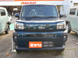 【届出(登録)済未使用車】福井県最大級の軽自動車専門店!在庫台数300台!オールメーカー取り揃えてお待ちしております!