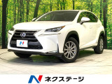 禁煙車 全周囲カメラ 電動リアゲート ハーフレザーシート ドラレコ