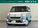 おひとり、恋人、ご友人、ご家族など、少人数でも大人数でもお出かけが楽しめます。この車で楽しいドライビングライフを送りましょう♪