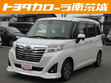 この度は数ある中古車の中から当店の展示車を閲覧頂きありがとうございます。気になる点などございましたら ☆無料電話 0078-9711-286405☆ までお問合せお待ちしております。お気軽にどうぞ!