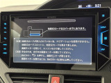 ノア 2.0 Si ダブルバイビーⅡ 修復歴無し