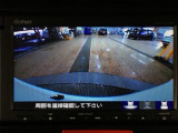 【バックカメラ】運転が苦手な方も車庫入れラクラクです!ギアをリバースに入れれば自動的に切り換わりますので、面倒な操作は不要です♪狭い駐車場もお車を傷つけず安心ですね!