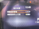 ◆北海道、東北、関東、中部、関西、中国、四国、九州、沖縄、全国各地どこからでも対応可能です!!お気軽にガリバーにお気軽にご相談ください!!