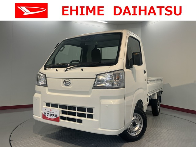 ハイゼットトラック スタンダード 3方開 4WD