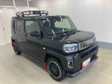 販売は岐阜県在住の方が条件になります!卸売不可