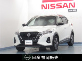 日産 キックス