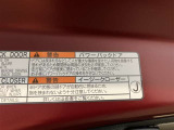 パワーバックドアは荷物の出し入れがしやすい優れものです!スイッチひとつで重いバックドアが締まります!日用品の大量買い出しにも大活躍します!