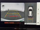 カローラクロス 1.8 ハイブリッド Z サンルーフ 修復歴無し