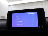 色々なソースが使えます!Bluetoothオーディオ付きです♪スマートホンの音楽も楽しめます♪