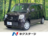 SDナビ バックカメラ 禁煙車 ドラレコ スマートキー ETC