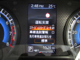 エマージェンシーブレーキ等安全装備も充実